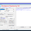 GM Development Programming System (DPS v4.51)
